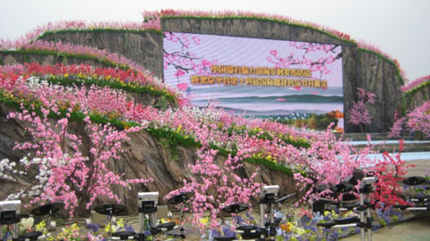Сֶƽһ